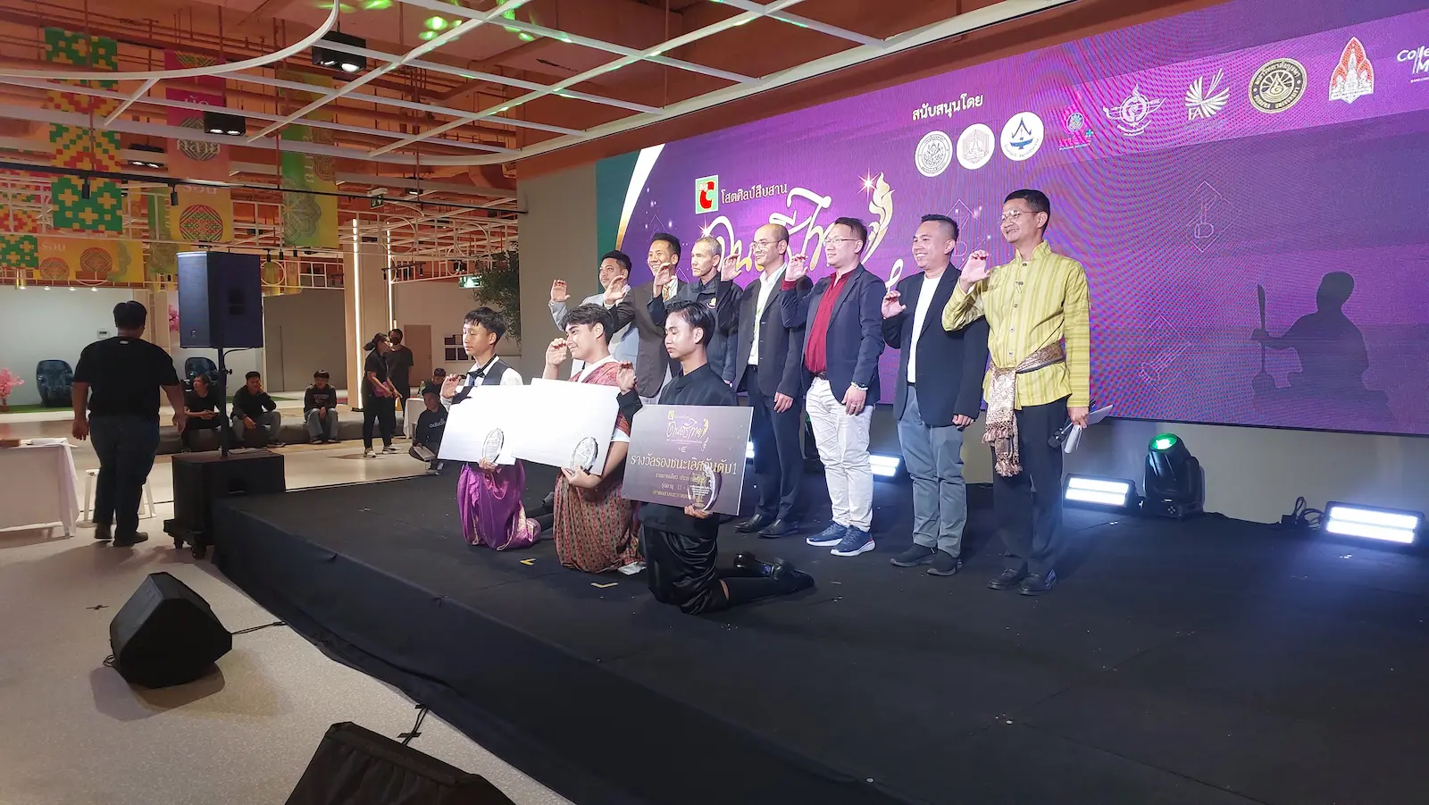 ผู้ชนะเลิศภาคกลาง การประกวดดนตรีไทย Big C พร้อมรางวัลและเกียรติบัตร