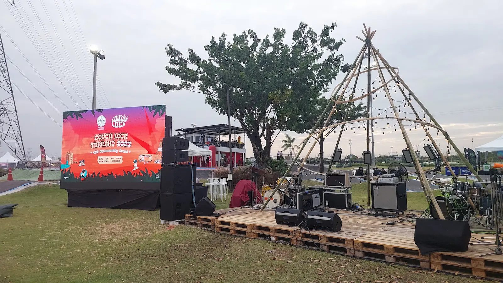 ESC Park 户外音乐节