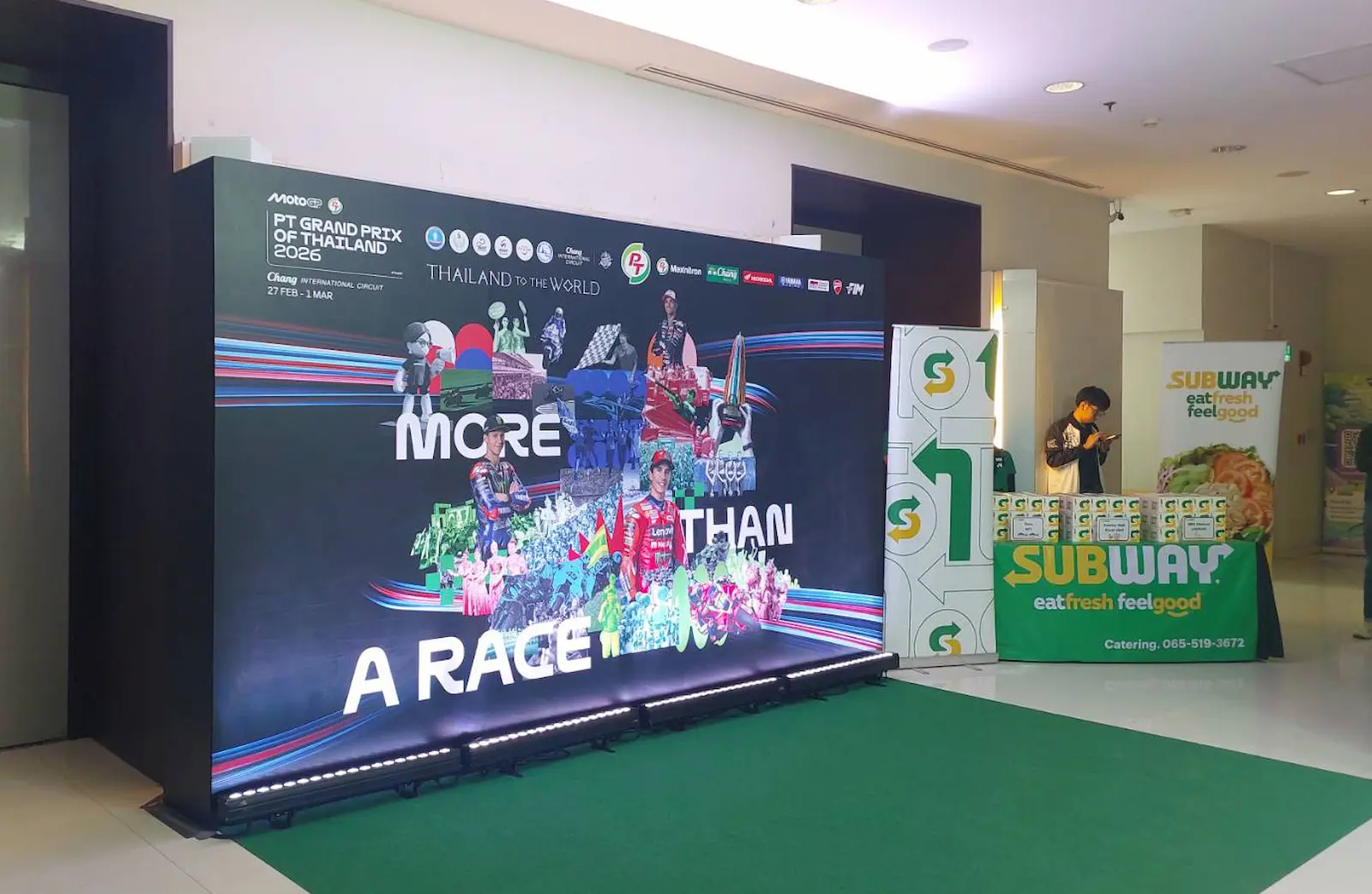 2026年 MotoGP 新闻发布会