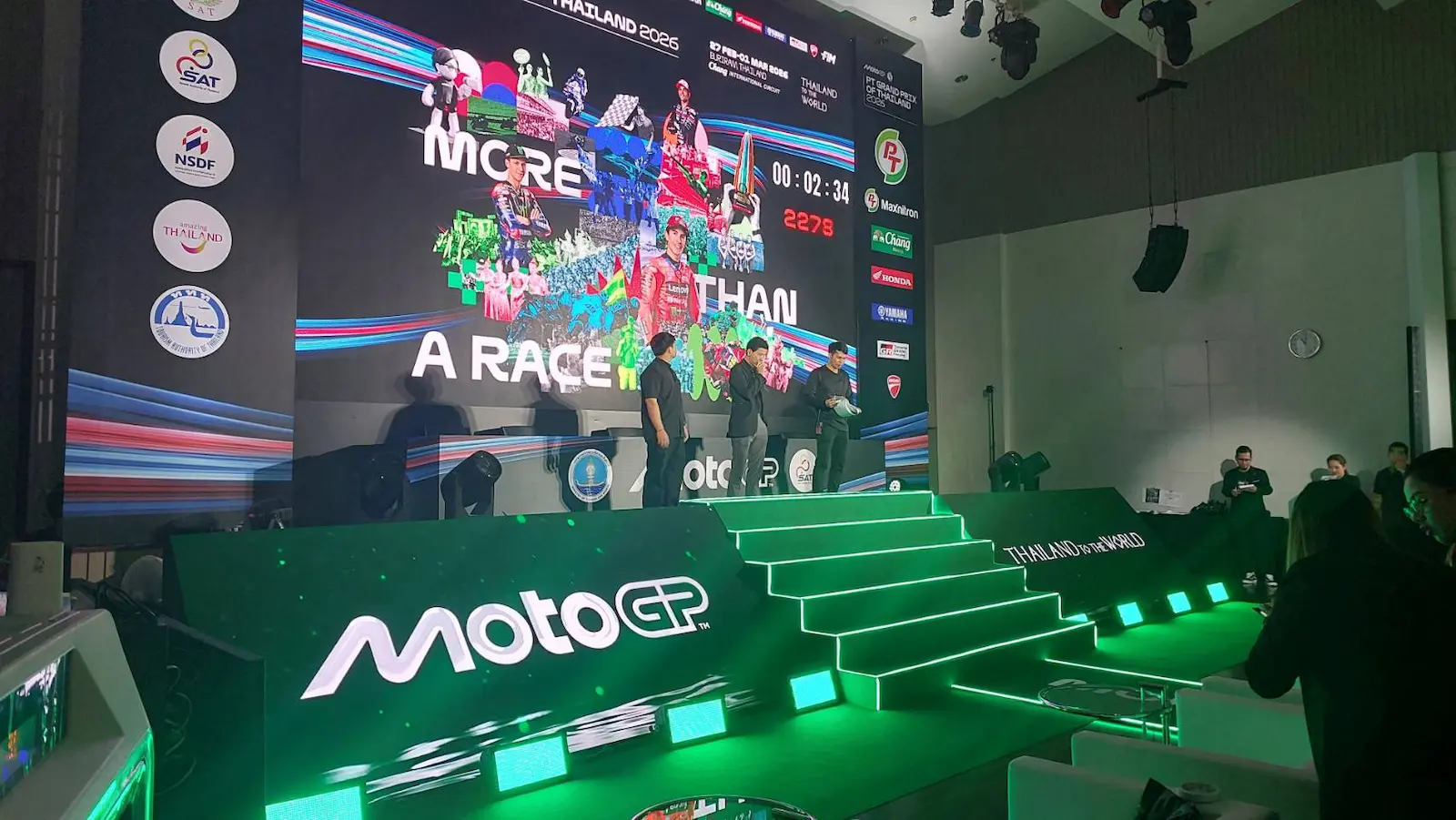 2026年 MotoGP 新闻发布会