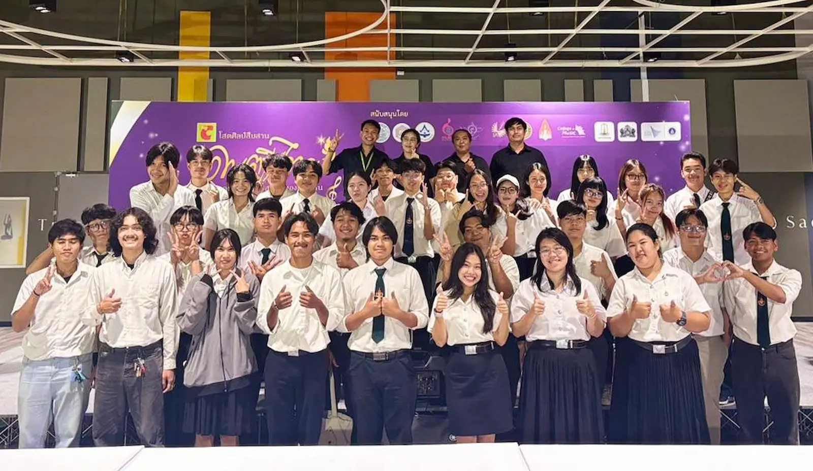 Corporate OB & Production Workflow: RMUTK Case Study